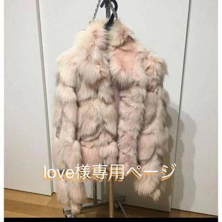 love様専用ページ(玄関マット)