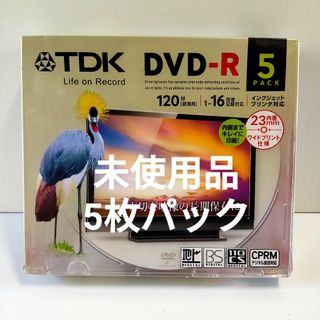 ティーディーケイ(TDK)のTDK 録画用DVD-R DR120DPWC5UE(その他)