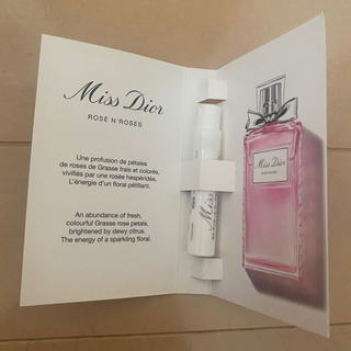 ディオール(Dior)のDIOR 香水 ブルーミングブーケ サンプル(香水(女性用))