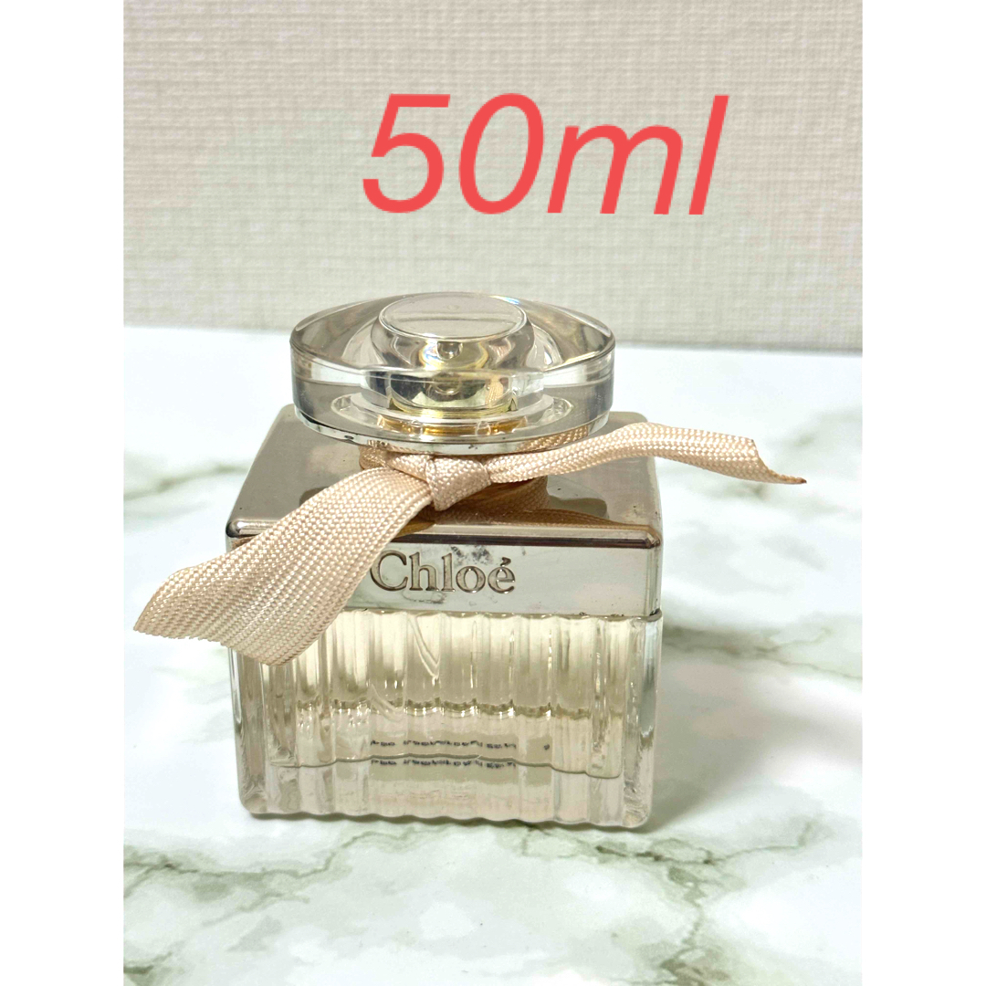CHLOE クロエ オードパルファム 50ml