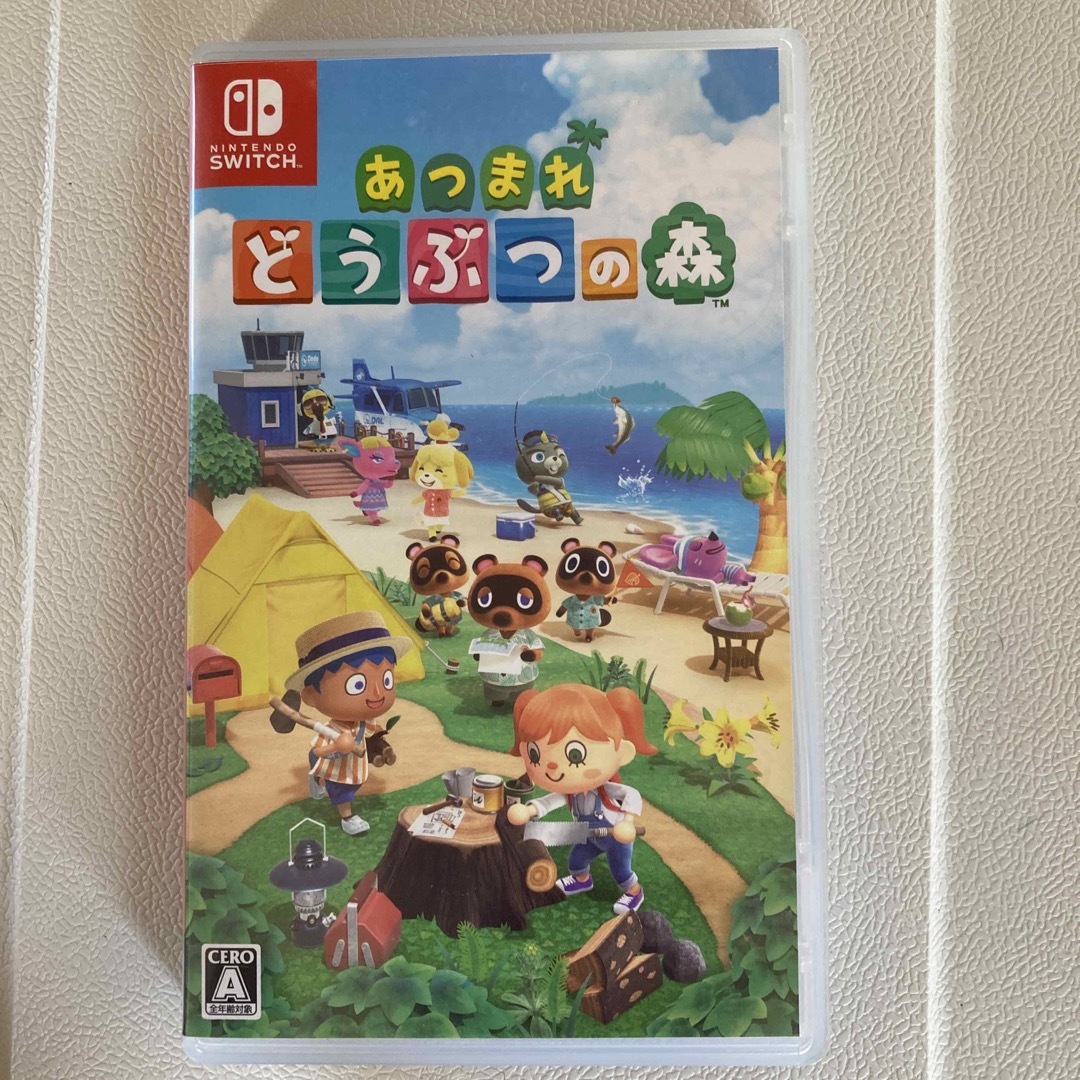 あつまれ どうぶつの森 Switch ソフト