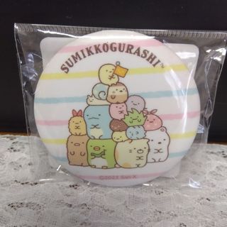 サンエックス(サンエックス)の【最終価格】すみっコぐらし　缶バッジ  Ａ(キャラクターグッズ)