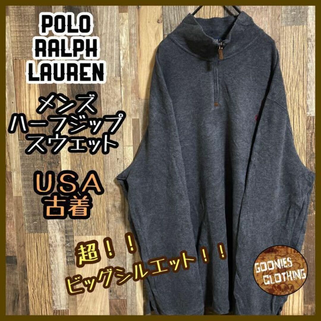 Poloポロ ラルフローレン ハーフジップ トップス スウェット グレー