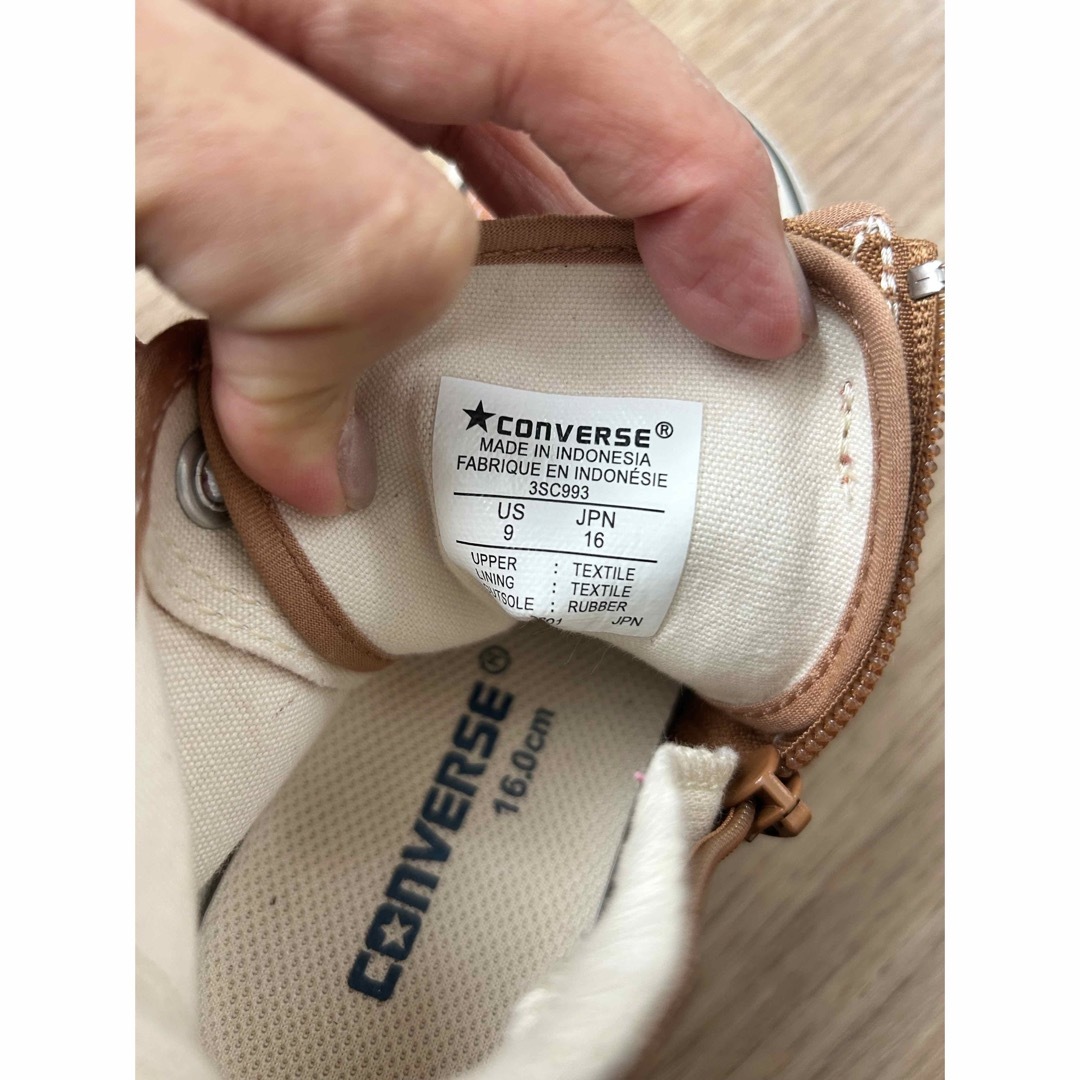 CONVERSE(コンバース)のコンバースキッズ　ハイカットスニーカー　アニマル柄 キッズ/ベビー/マタニティのキッズ靴/シューズ(15cm~)(スニーカー)の商品写真