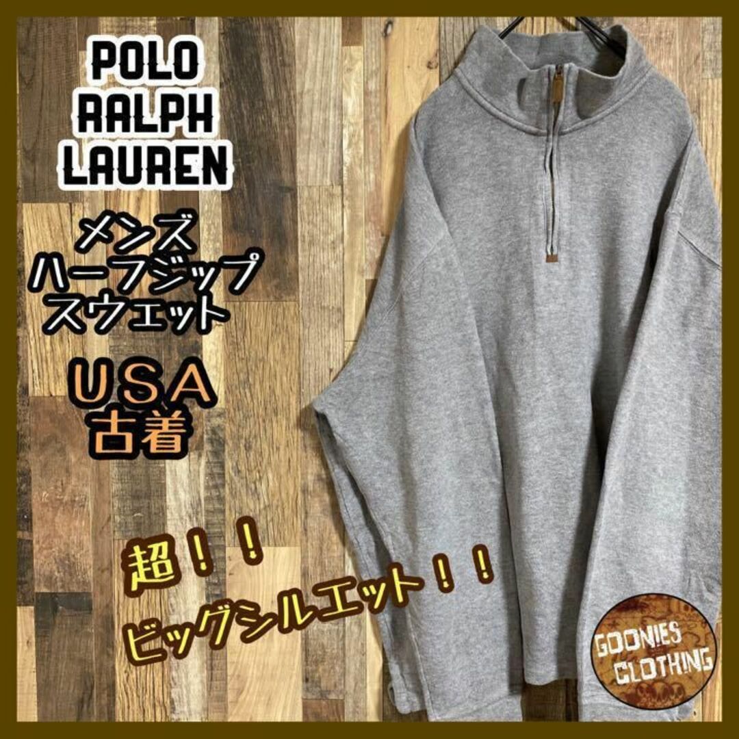 POLO RALPH LAUREN   ポロラルフローレン ハーフジップ スウェット