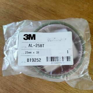 3M 導電性アルミ箔テープ No.AL-25BT 25mm幅x3m(その他)