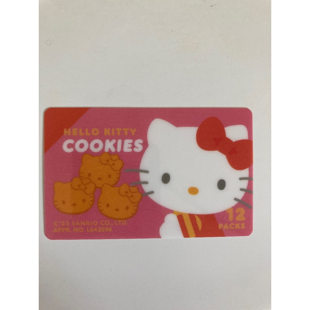エトワールエグリオット サンリオ 限定クリア カード キッズ/ベビー/マタニティのおもちゃ(その他)の商品写真