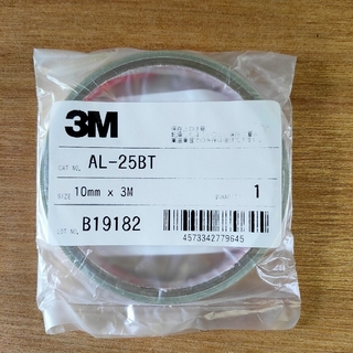 3M 導電性アルミ箔テープ No.AL-25BT 10mm幅x3m(テープ/マスキングテープ)