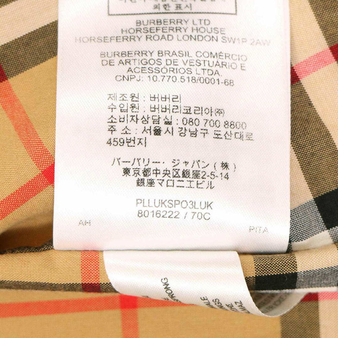 BURBERRY - バーバリー ホースフェリー プリント カーコート 8016222