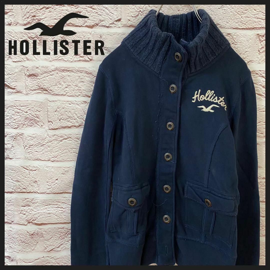 Hollister(ホリスター)のHOLLISTER トレーナー　スウェット メンズ　レディース[ XS ] レディースのジャケット/アウター(その他)の商品写真