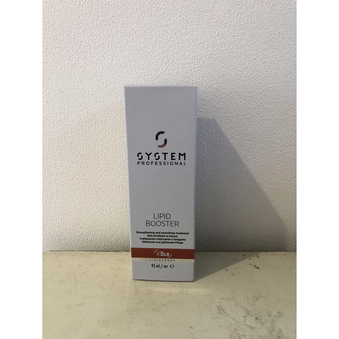 WELLA - ウエラ system LPDブースター リピッドブースターの通販 by ma