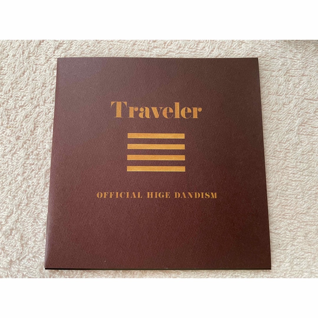 Official髭男dism(オフィシャルヒゲダンディズム)のヒゲダン　Traveler トラベラー　CD 初回限定盤 DVD付き エンタメ/ホビーのCD(ポップス/ロック(邦楽))の商品写真