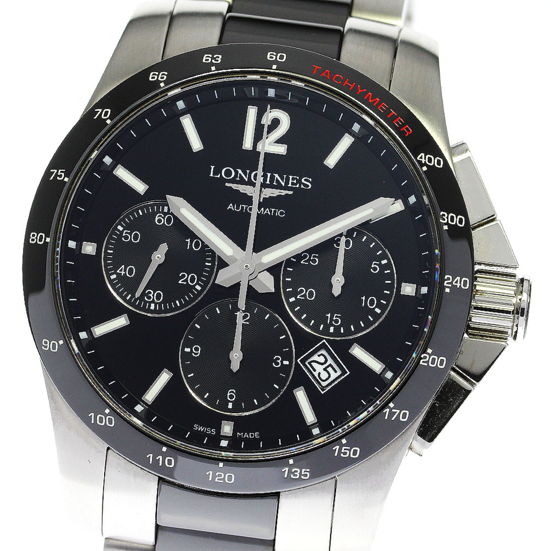 ロンジン LONGINES L2.744.4 コンクエスト クロノグラフ 自動巻き