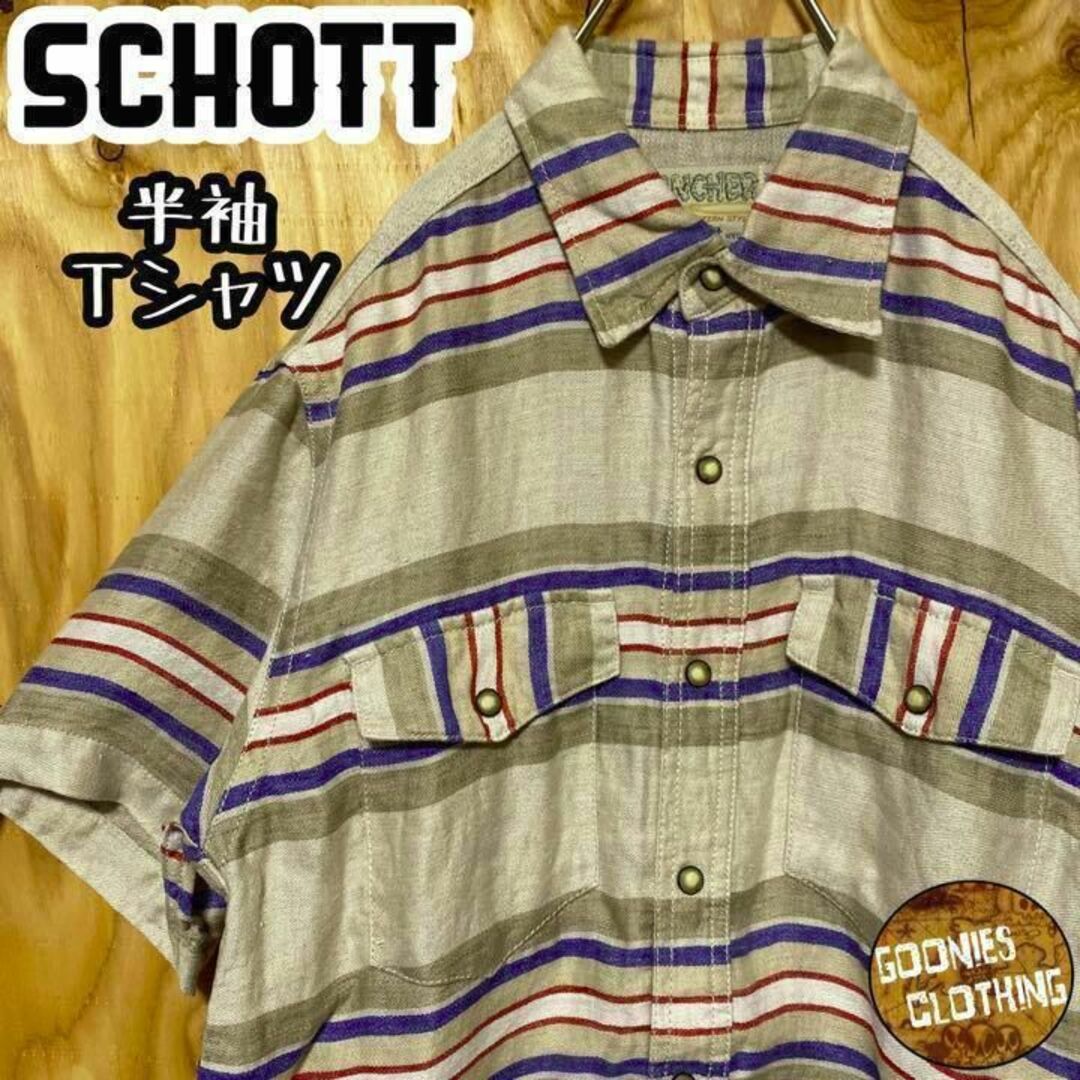 半袖 リネン シャツ ボーダー ショット schott 夏物