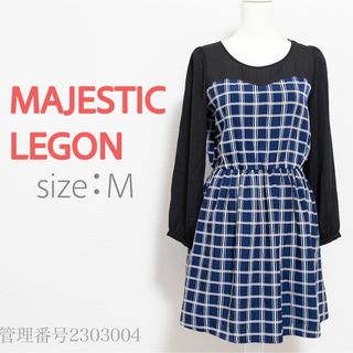 マジェスティックレゴン(MAJESTIC LEGON)のMAJESTIC LEGON 長袖シアー袖　チェック柄ワンピース　ひざ丈(ひざ丈ワンピース)