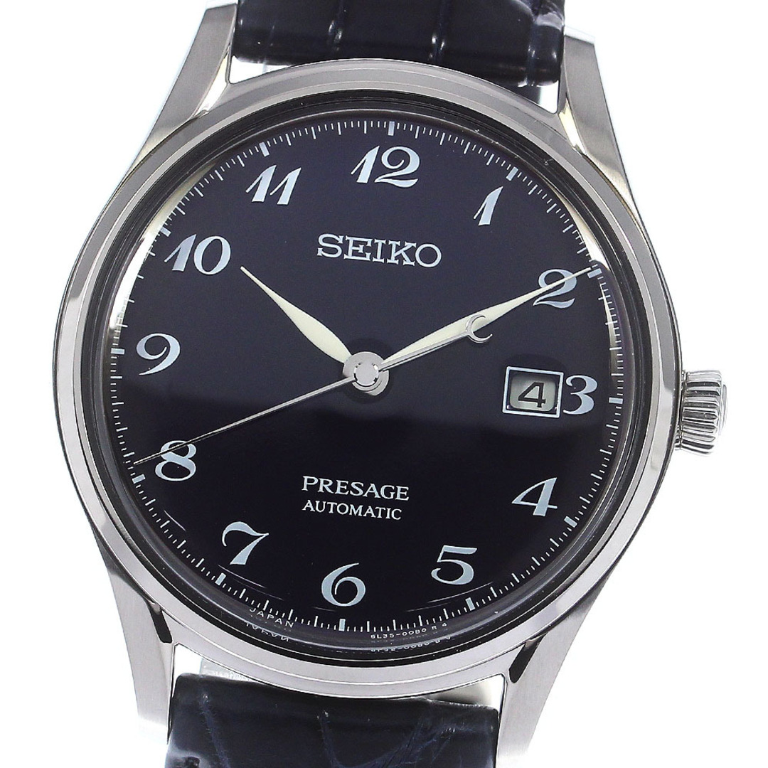 セイコー SEIKO SARA019/6L35-00B0 プレザージュ 6Lシリーズ 琺瑯ダイアル 自動巻き メンズ 未使用品 箱付き_773214綺麗な状態ケース