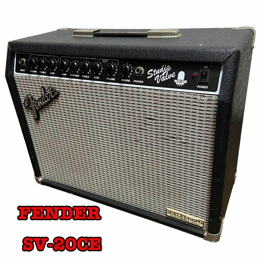 Fender SVD-20CE Studio Valve Drive ギター アンプ 真空管 - 楽器、器材 Fender SVD-20CE Studio Valve Drive ギター アンプ 真空管 - 楽器、器材