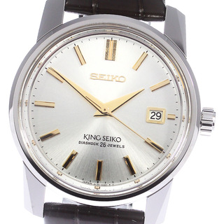 セイコー(SEIKO)のセイコー SEIKO SDKA003/6L35-00F0 キングセイコー KS KSK 復刻デザイン限定モデル 世界限定1700本 自動巻き 未使用品 箱付き_773194(腕時計(アナログ))