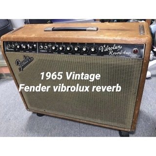 フェンダー(Fender)の65年製Fender USA【ヴィンテージ】Vibroluxe Reverb(ギターアンプ)