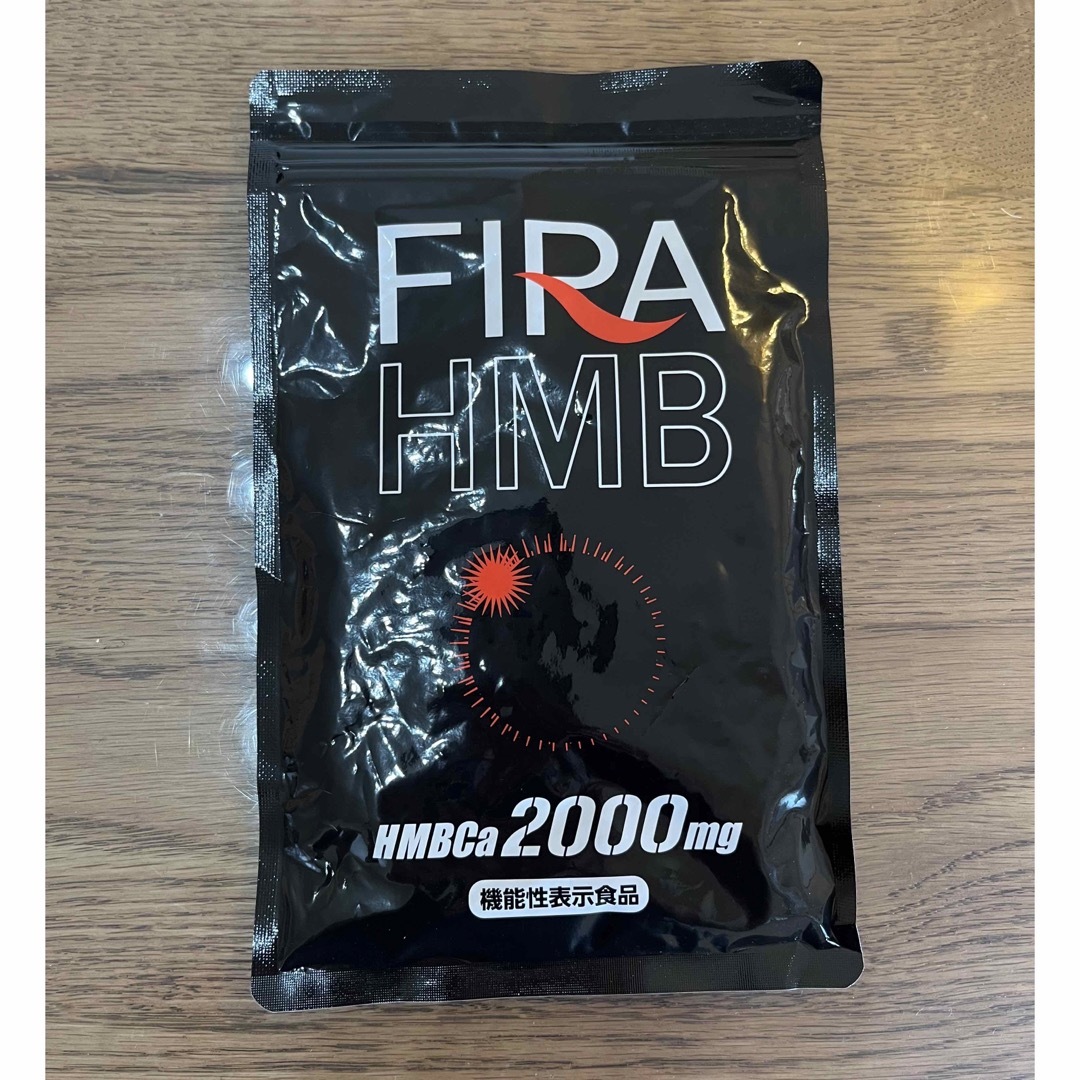 新品未開封🌈ファイラHMB 180粒の通販 by ☆miia|ラクマ