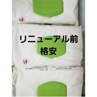 コストコ(コストコ)のCostco カークランド　おしり拭き　3個～(ベビーおしりふき)