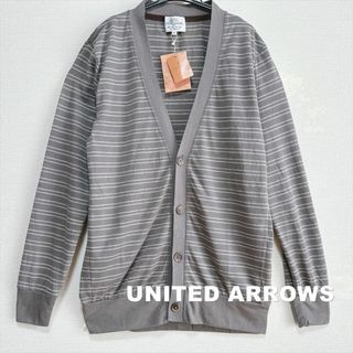 ユナイテッドアローズ(UNITED ARROWS)の【UNITED ARROWS】ユナイテッドアローズ カーディガン タグ付未使用(カーディガン)