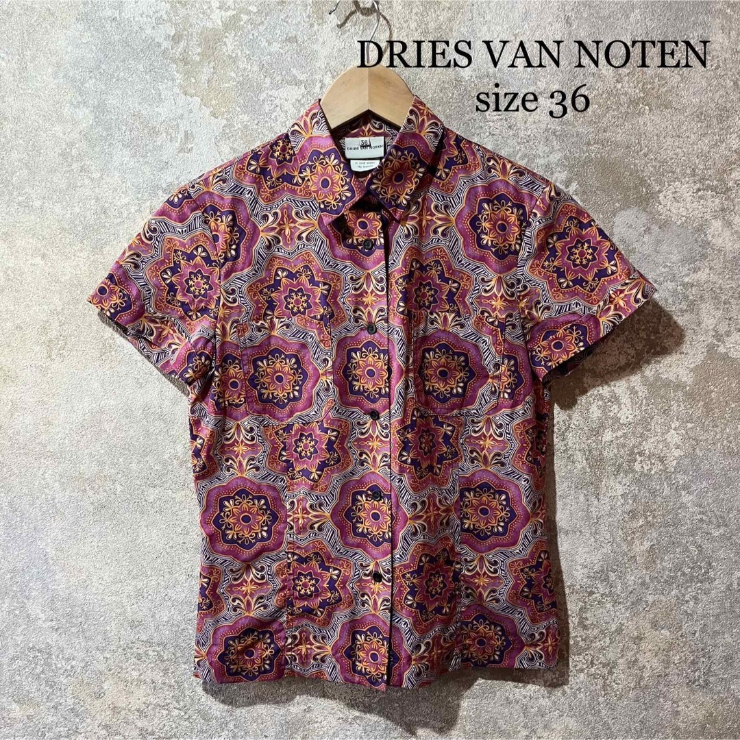 DRIES VAN NOTEN ドリスヴァンノッテン 総柄 半袖シャツ | フリマアプリ ラクマ