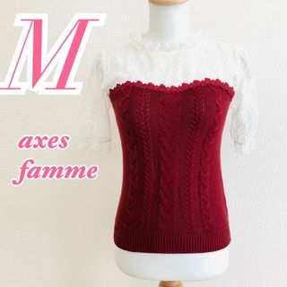 アクシーズファム(axes femme)のaxes femme アクシーズファム　半袖カットソー　M　ドッキング　ニット(カットソー(半袖/袖なし))