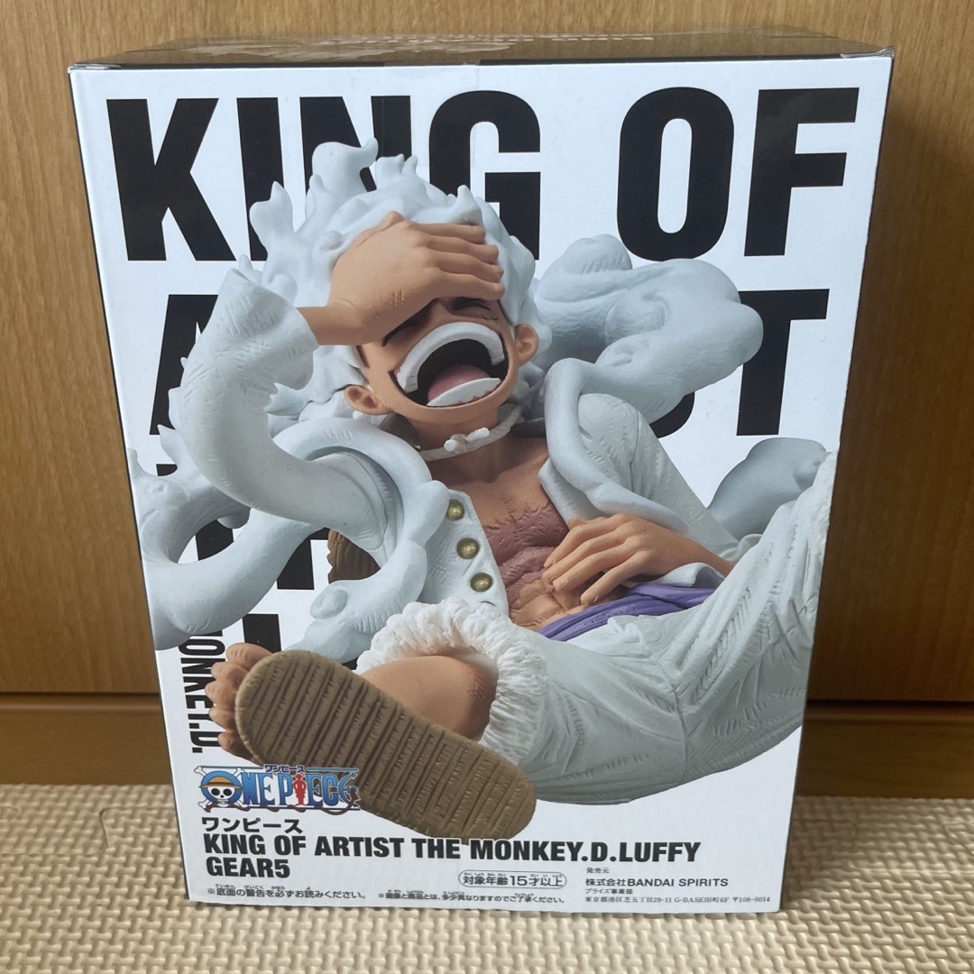 ギア5 ワンピース KING OF ARTIST ニカルフィ セット ６セット