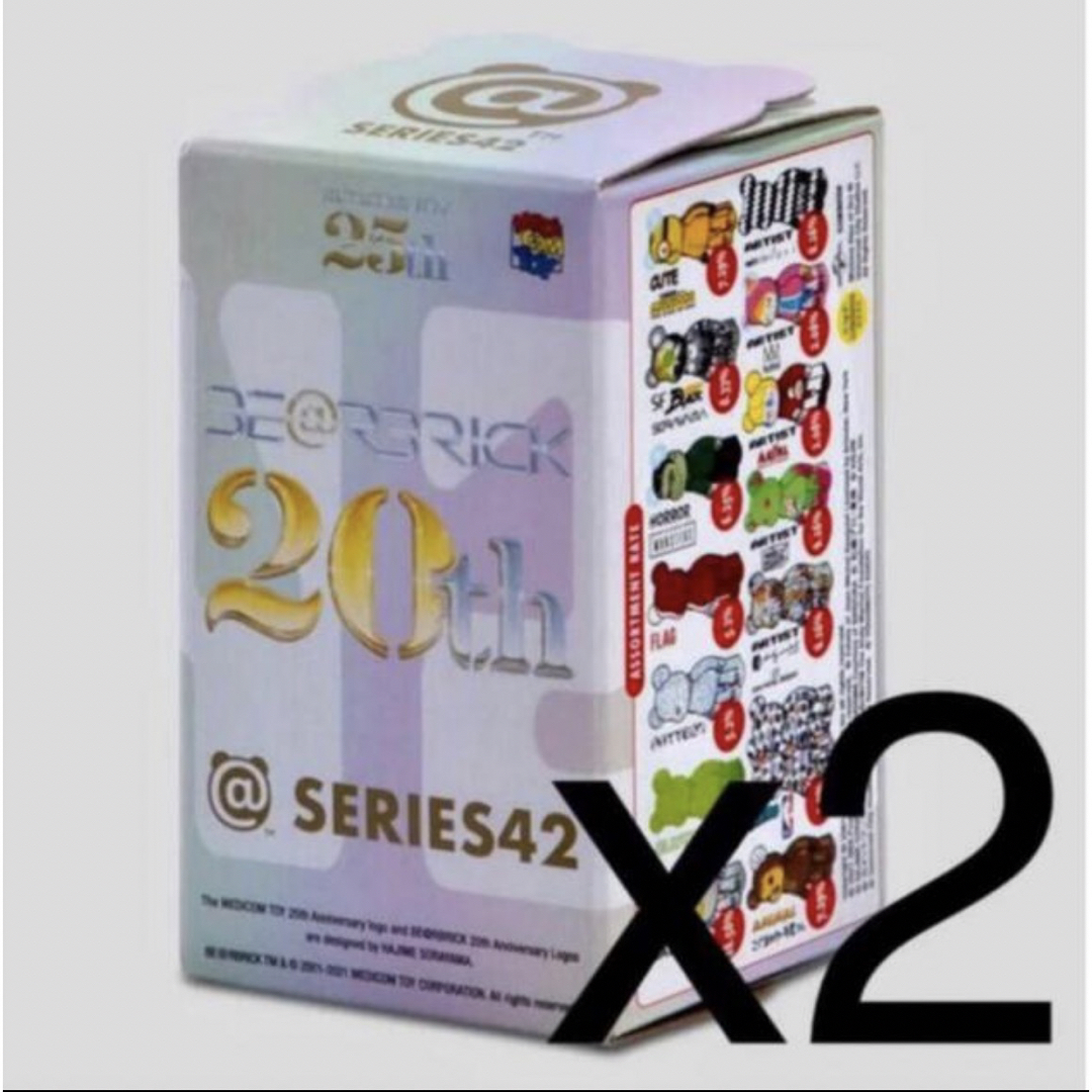 MEDICOM TOY(メディコムトイ)のBE@RBRICK SERIES 42 未開封 2箱 20周年 ベアブリック ハンドメイドのおもちゃ(フィギュア)の商品写真