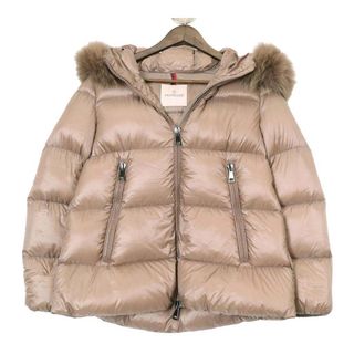 MONCLER　SERIFUR ダウンジャケット ココア　サイズ1　新品未使用