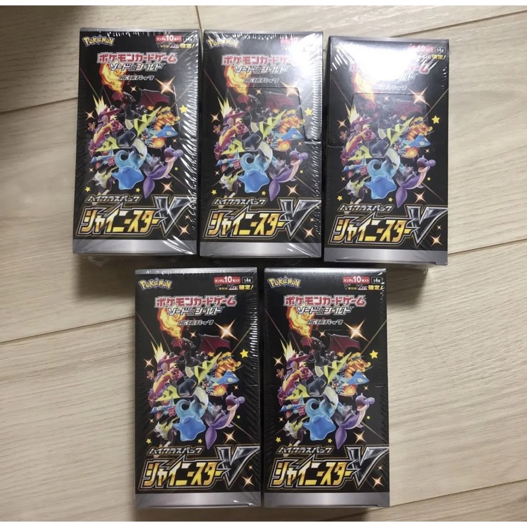 ポケモンカード シャイニースターV シュリンク付き - Box/デッキ/パック