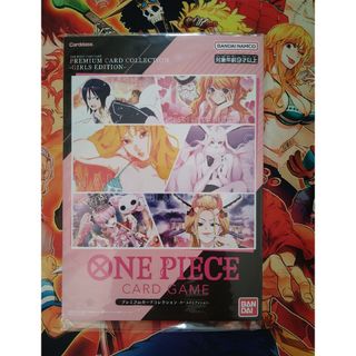 ワンピース(ONE PIECE)の【ワンピースカード】プレミアムカードコレクション★ガールズエディション★未開封❕(カード)