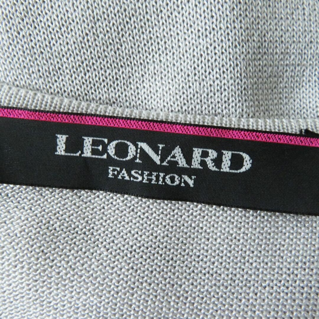 LEONARD - 極美品◎正規品 日本製 LEONARD FASHION レオナール