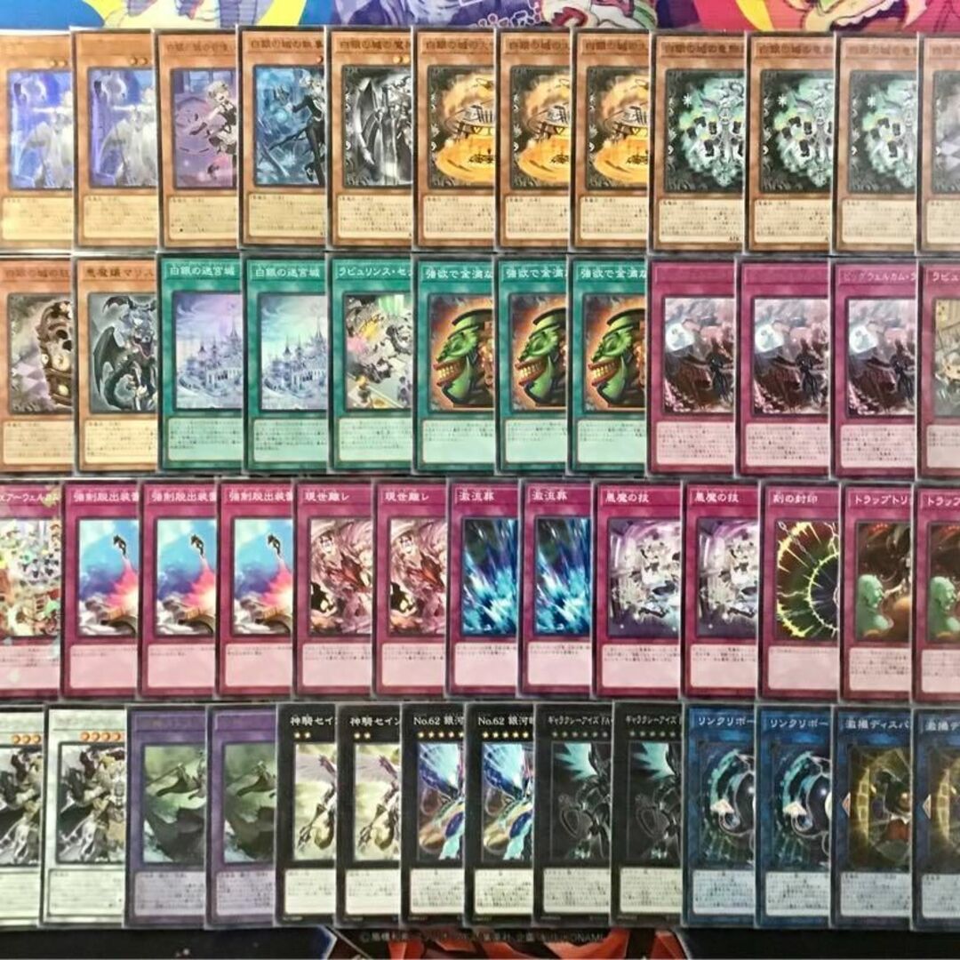 本格構築 【ラビュリンス】 デッキ&エクストラ&二重スリーブ-