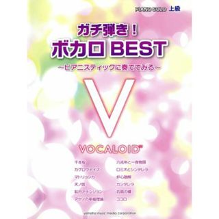 土日限定お値引き アンテプリマ イントレッチオ ネイビー 鈴木保奈美