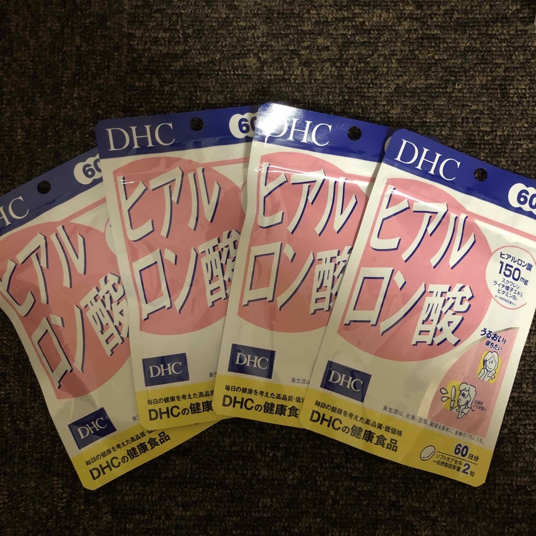 新品未開封  DHC ヒアルロン酸  60日分 4袋セット