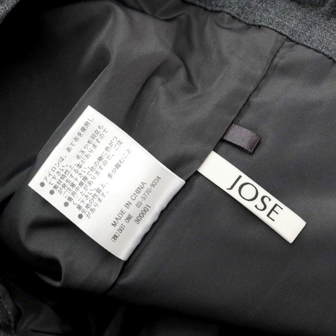 中古】ジョゼムーン JOSE MOON ストレッチウール イージー ワイド