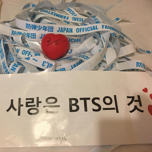全てのアイテム BTS ジョングク サインボール 君に届く 防弾少年団