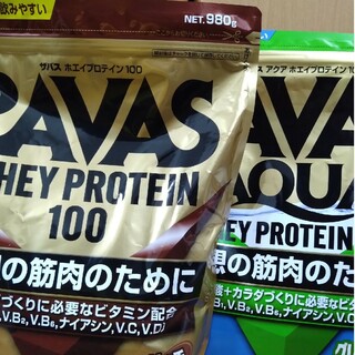 SAVAS - 【2袋】ザバス ホエイプロテイン 980g/800g
