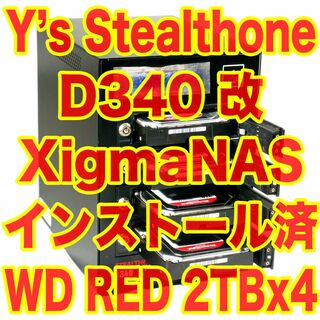 ウェスタンデジタル(Western Digital)のXigmaNAS導入済 Stealthone D340改 HDD 計8TB分(PC周辺機器)