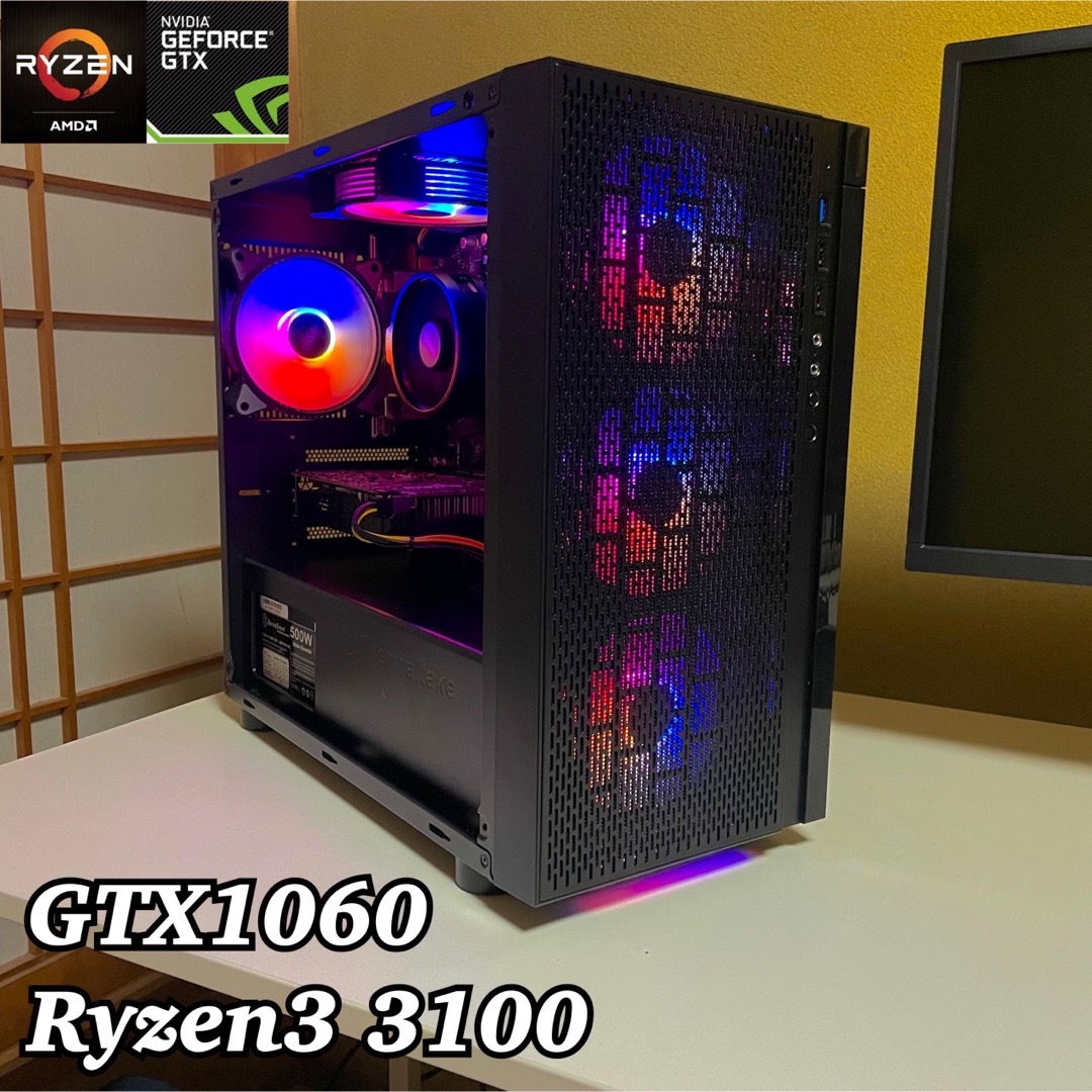 ASUS - 光る✨高性能ゲーミングPC ✨ RYZEN3 3100 × GTX1060の通販 by