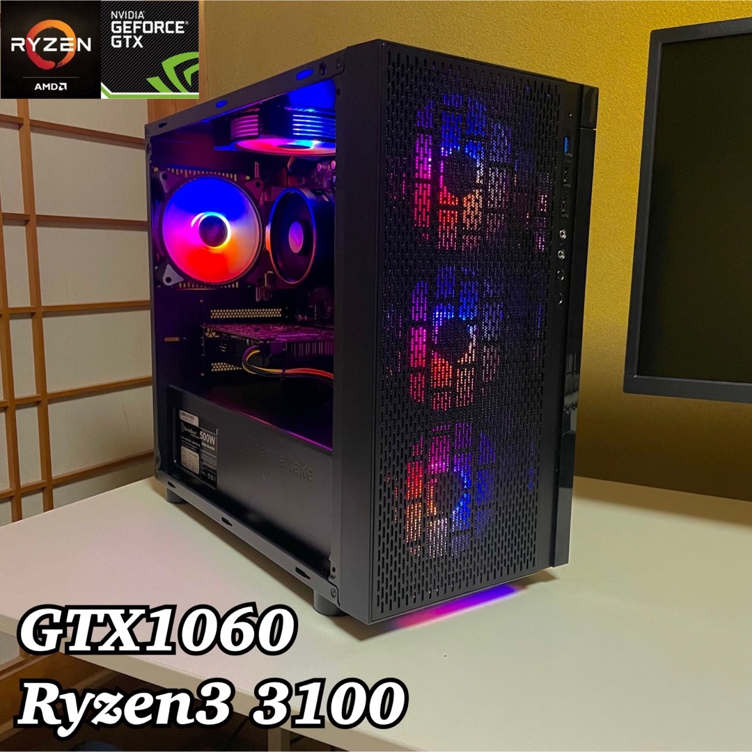 【動作保証】高スペックゲーミングPC すぐ遊べるフルセット♪