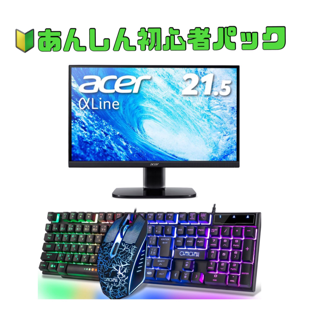 ASUS - 光る✨高性能ゲーミングPC ✨ RYZEN3 3100 × GTX1060の通販 by