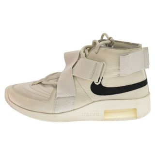 NIKE FEAR OF GOD RAID 27