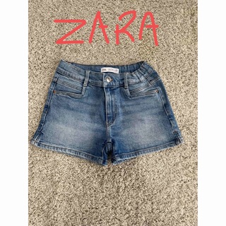 ザラキッズ(ZARA KIDS)のZARA152cm(パンツ/スパッツ)