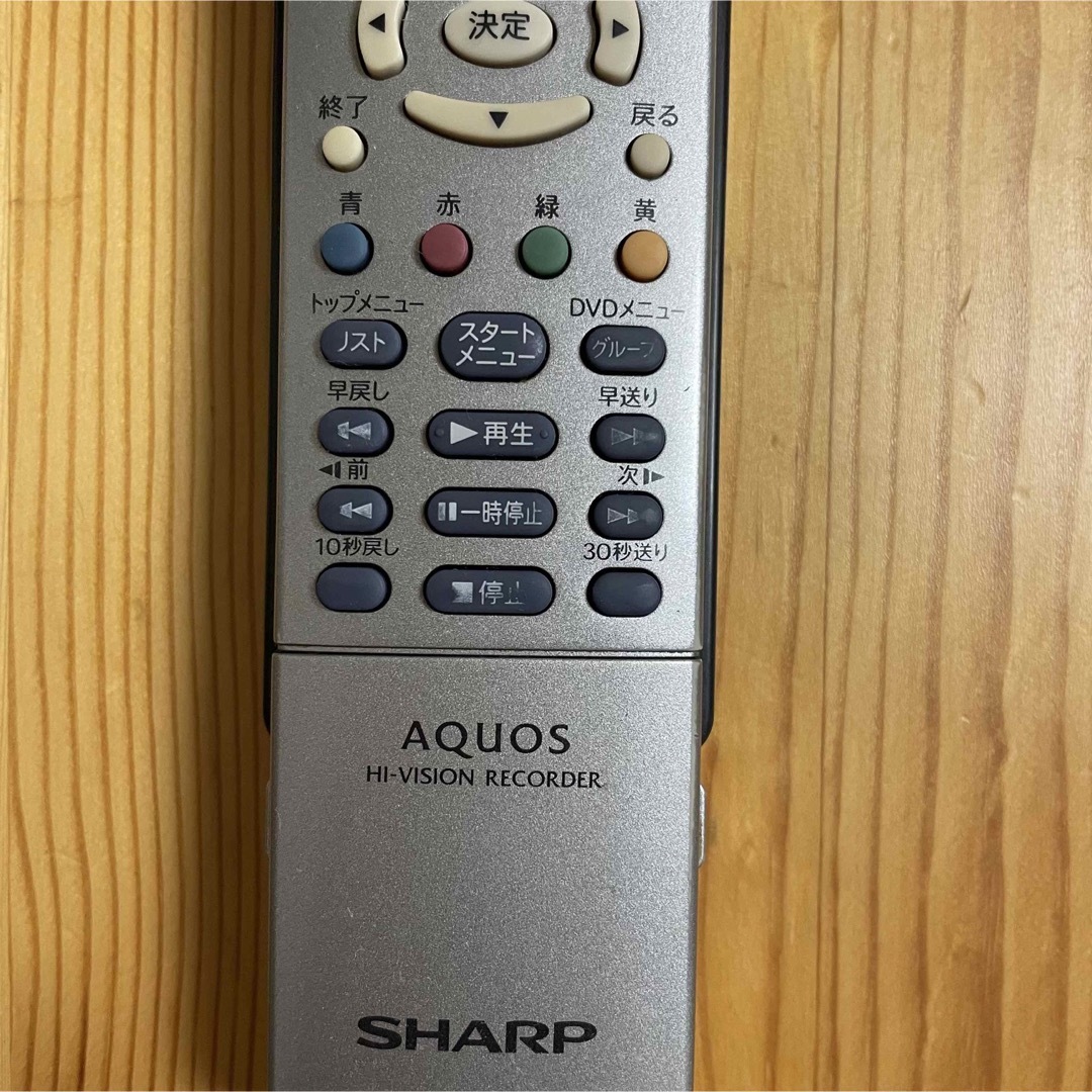 SHARP(シャープ)のSHARP  純正リモコン GA529PA　AQUOS テレビ切り替え スマホ/家電/カメラのテレビ/映像機器(DVDレコーダー)の商品写真