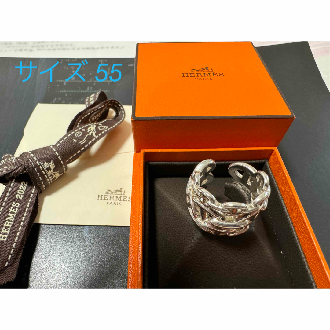 エルメス HERMES シェーヌダンクル アンシェネGM リング 55 15号 | フリマアプリ ラクマ