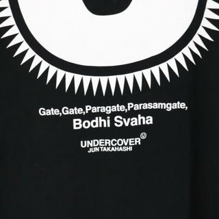 UNDERCOVER - UNDERCOVER アンダーカバー U GIZ TEE U GIZ柄プリント