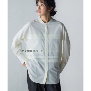 ロートレアモン(LAUTREAMONT)のもえ様専用❗️定価¥17,600  ❗️試着のみストレッチタックブラウス(シャツ/ブラウス(長袖/七分))